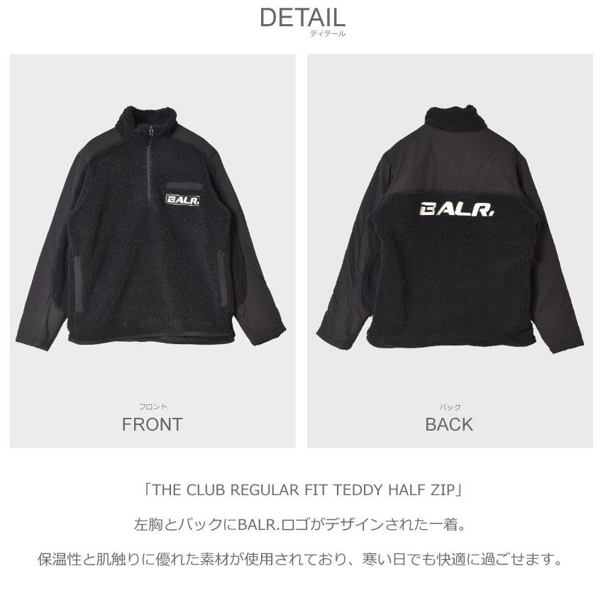 BALR. ボーラー ジャケット メンズ THE CLUB REGULAR FIT TEDDY HALF 