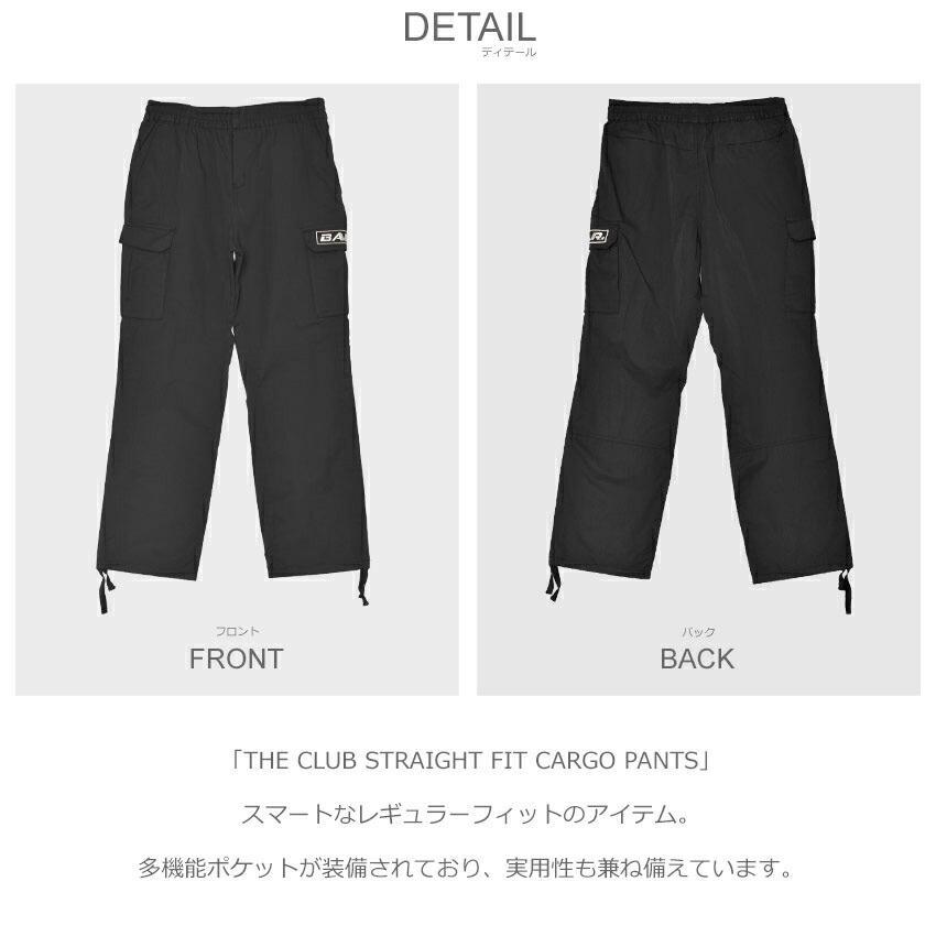 BALR.（ボーラー） カーゴパンツ メンズ THE CLUB STRAIGHT FIT CARGO