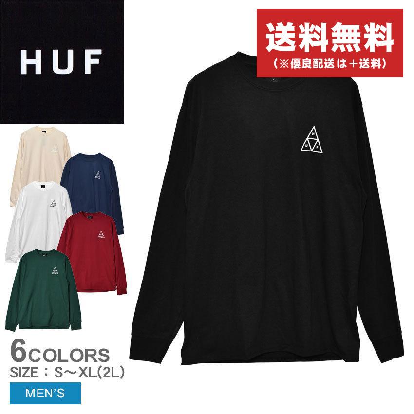 エッセンシャル TT ロングスリーブTシャツ