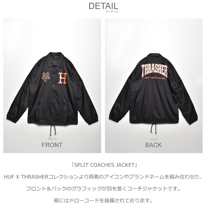 ハフ ジャケット メンズ SPLIT COACHES JACKET HUF JK00385 緑 長袖 ロングスリーブ 羽織 | HUF | 03