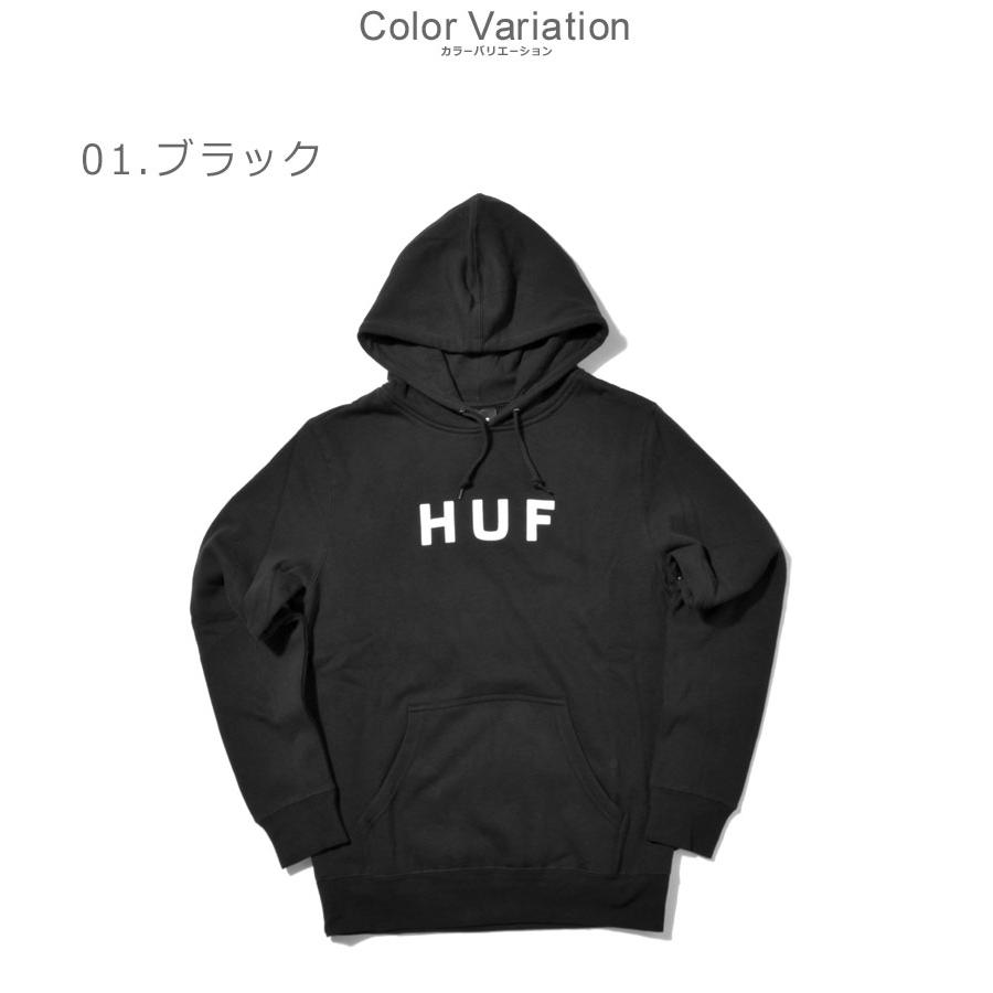 お試し価格！】 HUF トップス パーカー グレー gray ロゴ プリント 裏