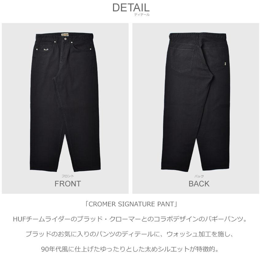 HUF（ハフ） ボトムス メンズ CROMER SIGNATURE PANT HUF PT00242
