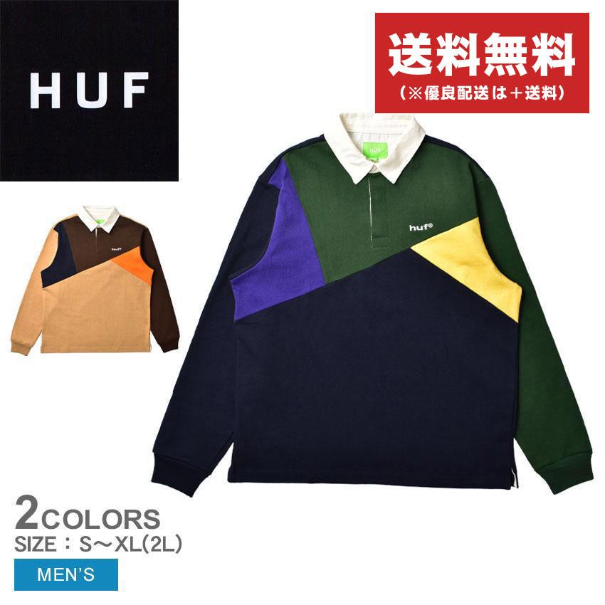 ハフ ポロシャツ 長袖 メンズ MIXED UP LS KNIT POLO HUF KN00394 紺 ロングスリーブ 茶 | HUF