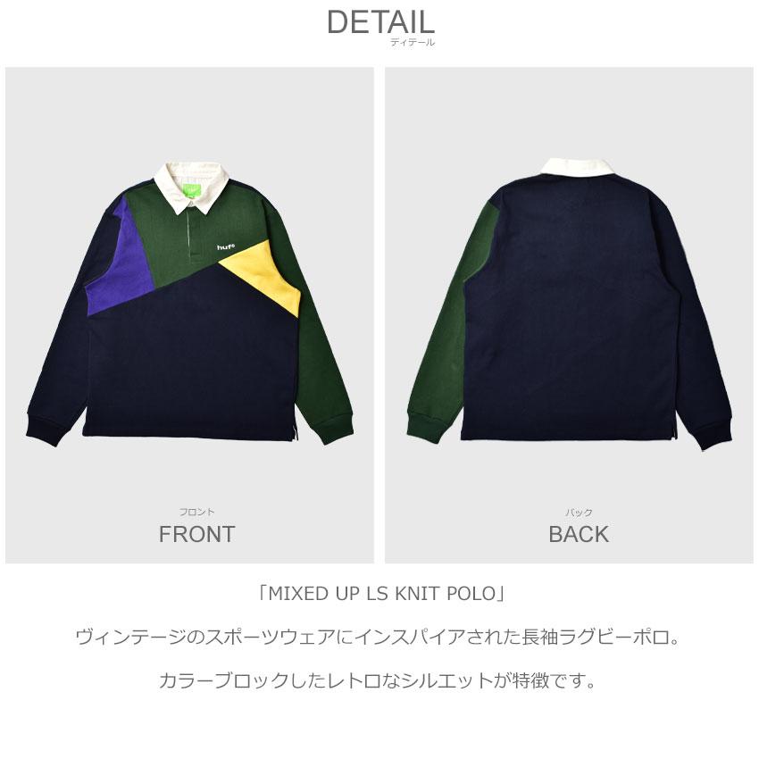 24H限定SALE 送料無料 ハフ ポロシャツ 長袖 メンズ MIXED UP LS KNIT POLO HUF KN00394 ネイビー 紺 ロングスリーブ 茶｜z-craft｜06