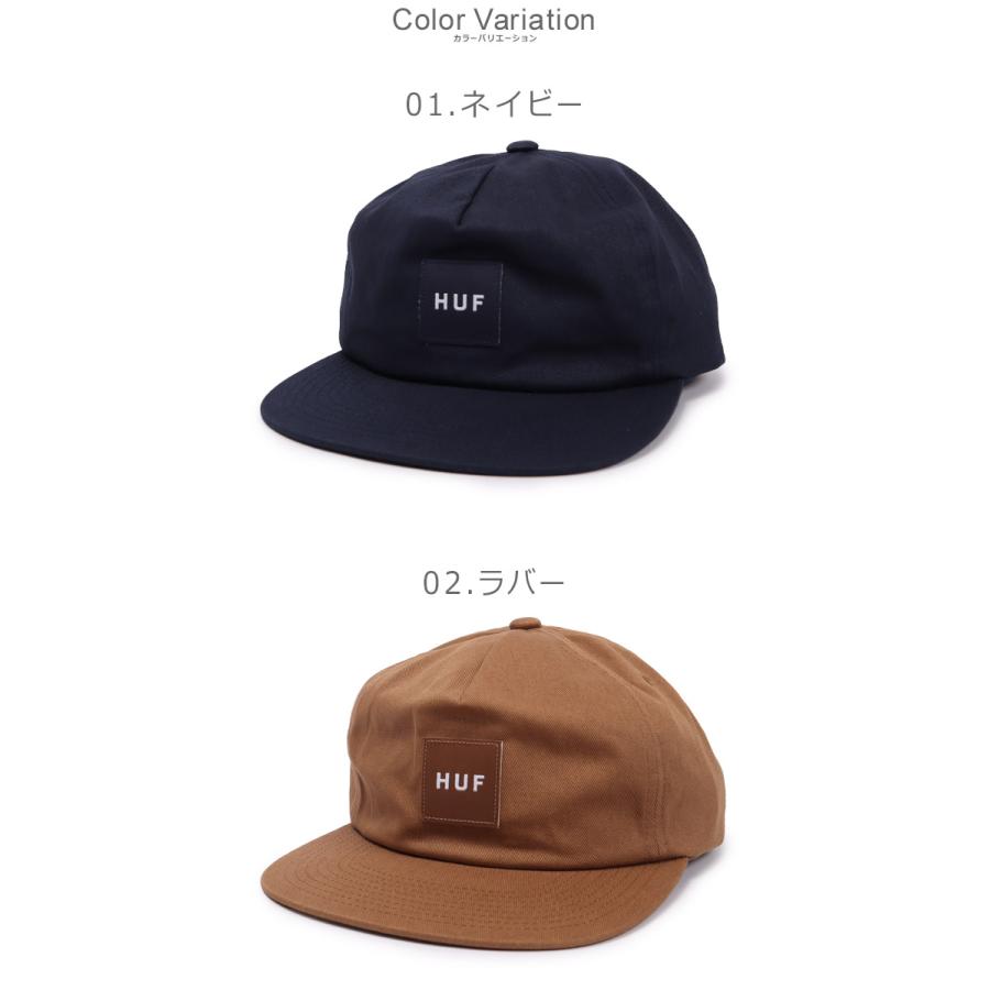 HUF（ハフ） キャップ メンズ レディース SET BOX SNAPBACK HUF