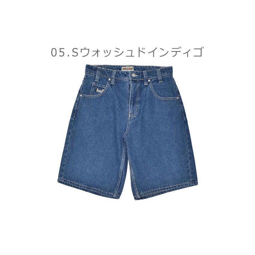 HUF（ハフ） パンツ メンズ レディース CROMER SHORT HUF PT00317