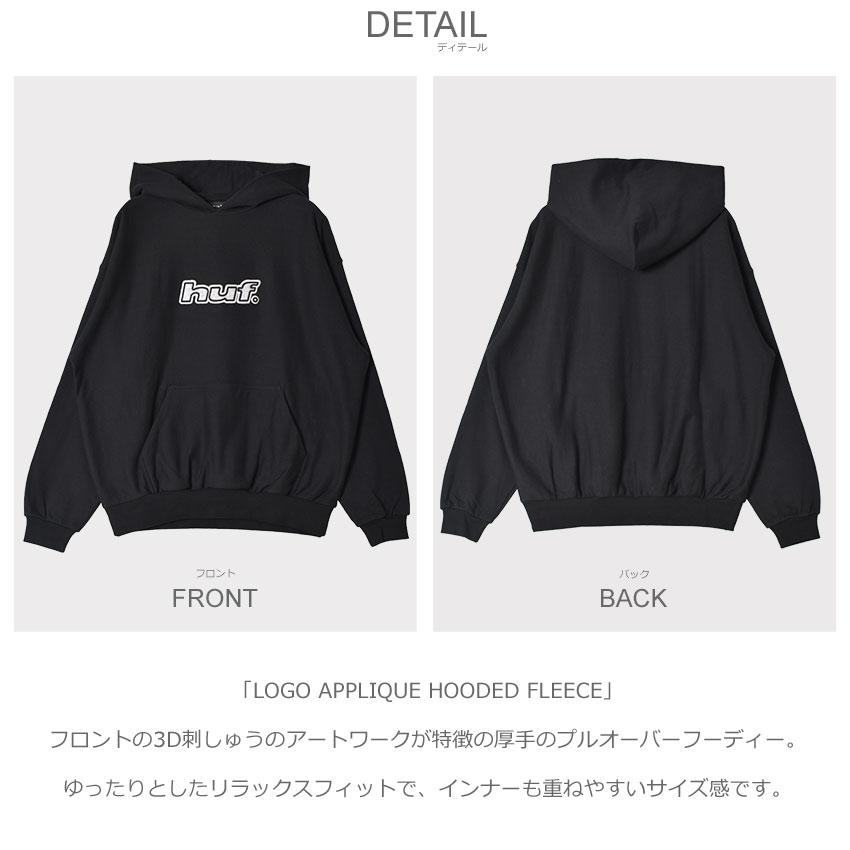 HUF SALE ハフ パーカー メンズ LOGO APPLIQUE HOODED FLEECE HUF SALE ハフ パーカー メンズ LOGO APPLIQUE HOODED FLEECE