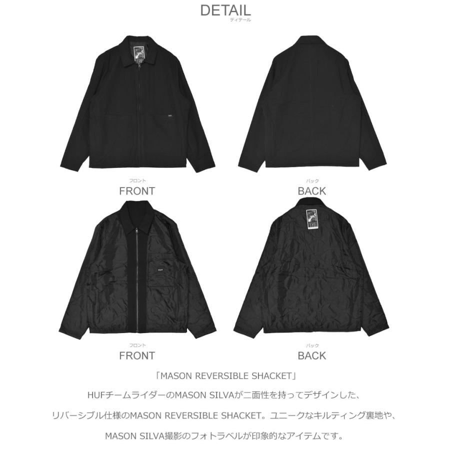 HUF（ハフ） 中綿ジャケット メンズ MASON REVERSIBLE SHACKET HUF