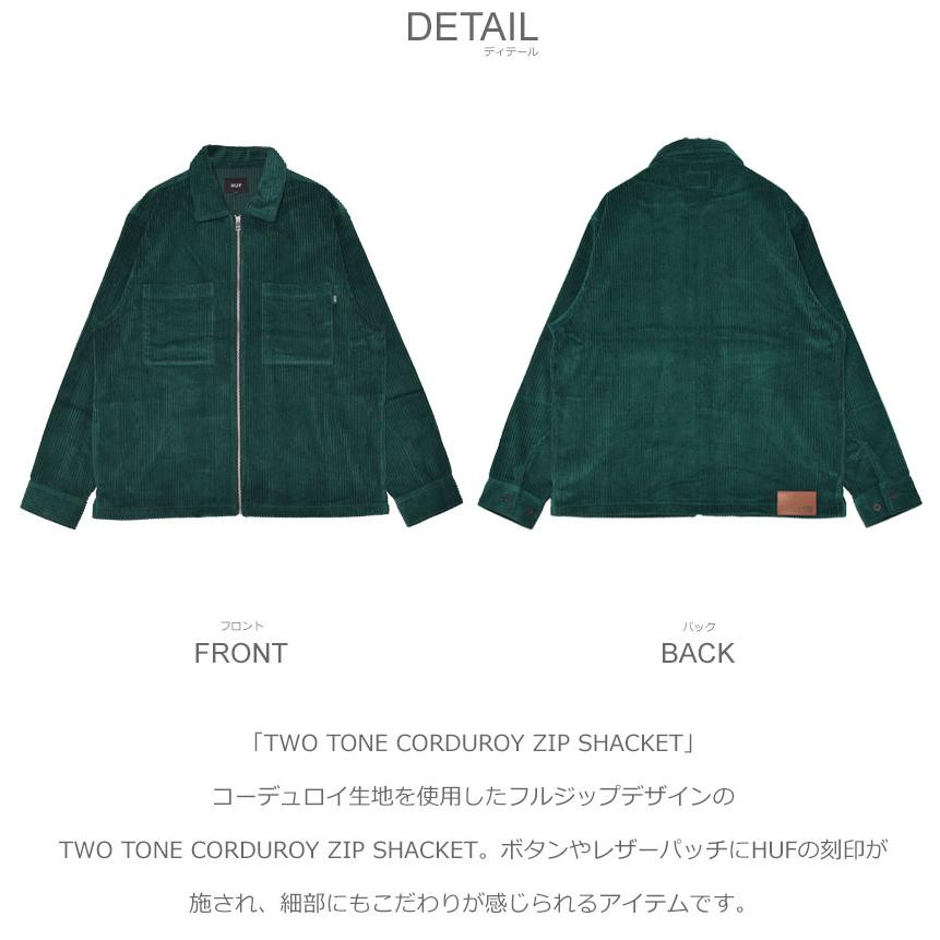 HUF（ハフ） ジャケット メンズ TWO TONE CORDUROY ZIP SHACKET HUF