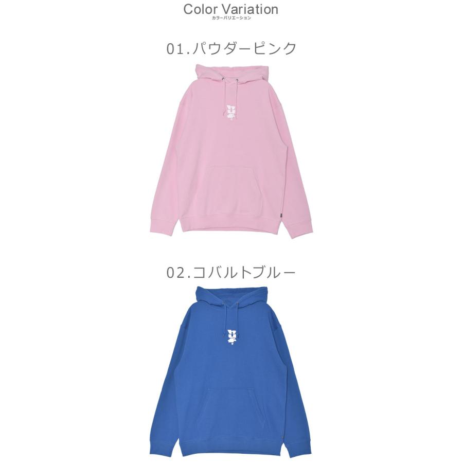 HUF（ハフ） パーカー メンズ SET MEGABLAST P／O HOODIE HUF PF00747