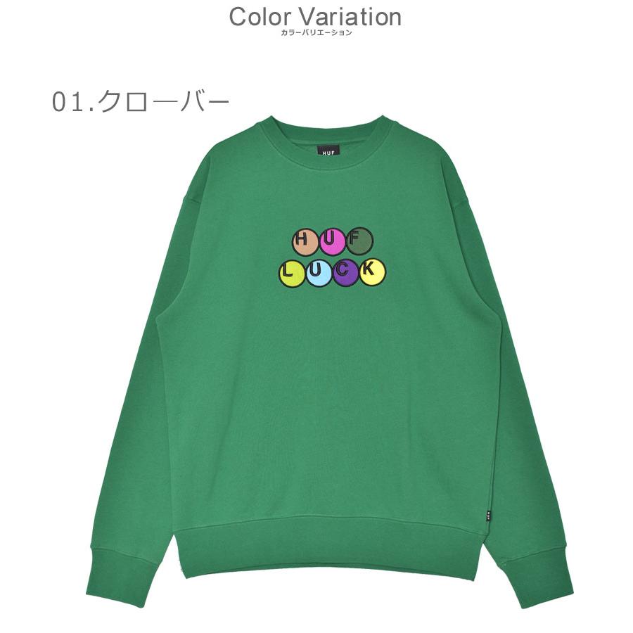 HUF（ハフ） スウェットシャツ メンズ LUCKY CREWNECK HUF PF00727
