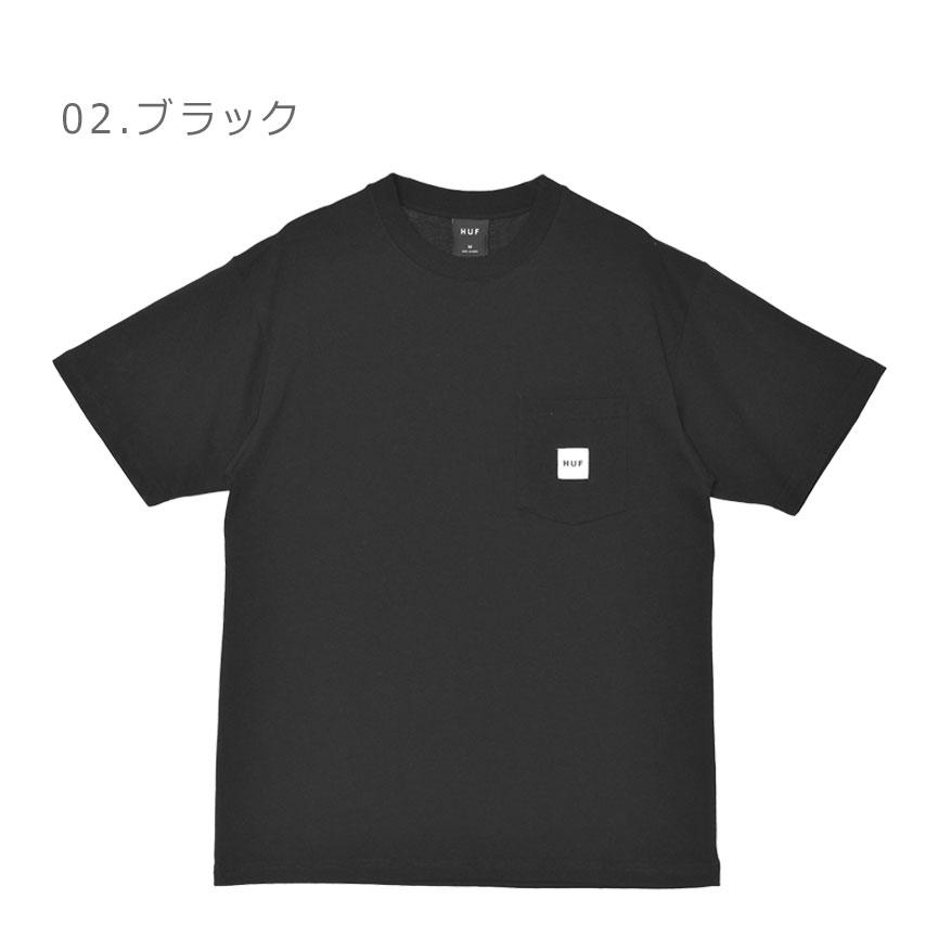 HUF（ハフ） 半袖Tシャツ メンズ SET BOX LOGO S／S POCKET TEE HUF