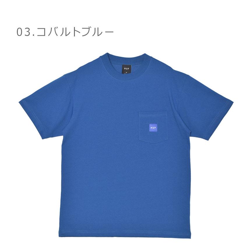 HUF（ハフ） 半袖Tシャツ メンズ SET BOX LOGO S／S POCKET TEE HUF