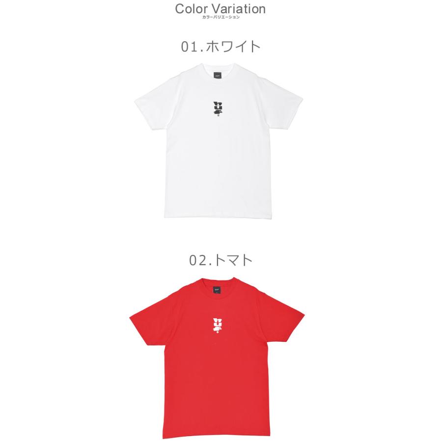 HUF（ハフ） （ネコポス配送） 半袖Tシャツ メンズ SET MEGABLAST S／S