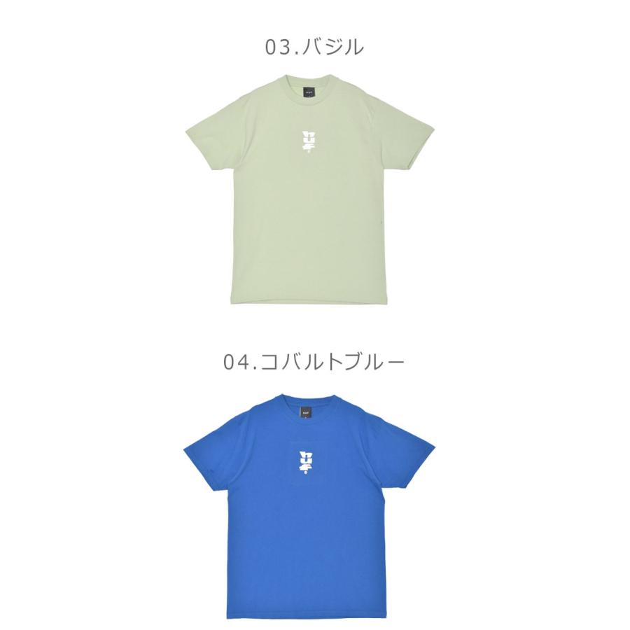 匿名配送 HYSFORM Tシャツ 半袖 白 LサイズBALLISTIKBOYZ HUF（ハフ） （ネコポス配送） 半袖Tシャツ メンズ SET MEGABLAST S／S