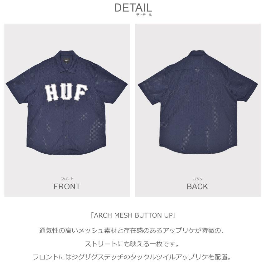 HUF（ハフ） 半袖シャツ メンズ ARCH MESH BUTTON UP HUF BU00237