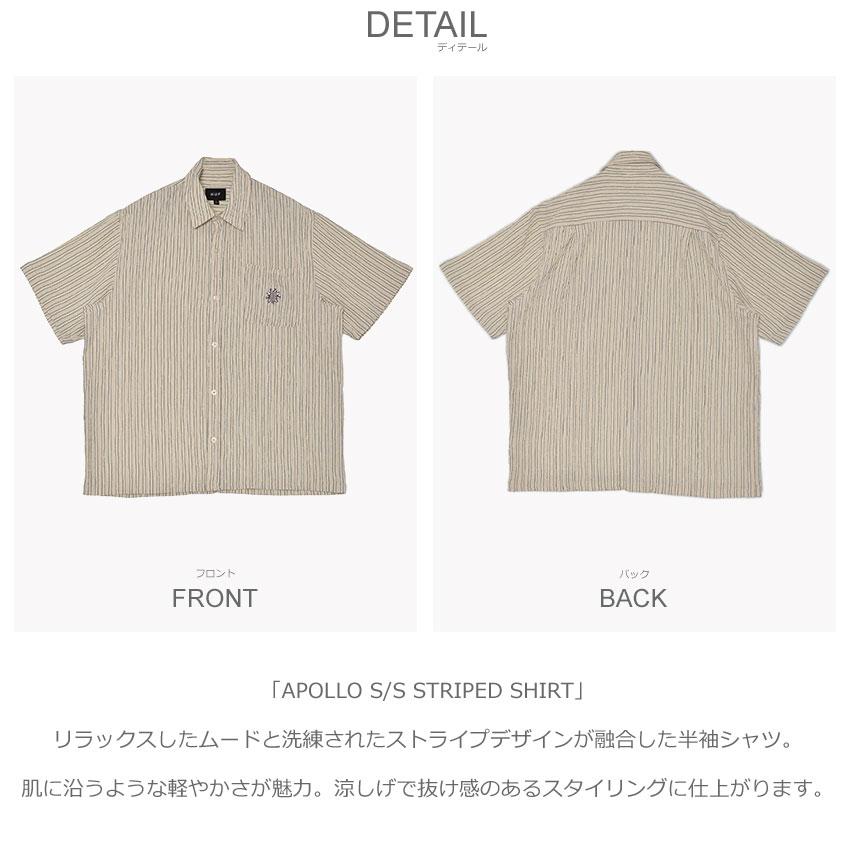 ハフ 半袖シャツ メンズ APOLLO S/S STRIPED SHIRT HUF BU00247 ベージュ ブルー 青 ウエア シャツ カジュアルシャツ トップス 爆買_3