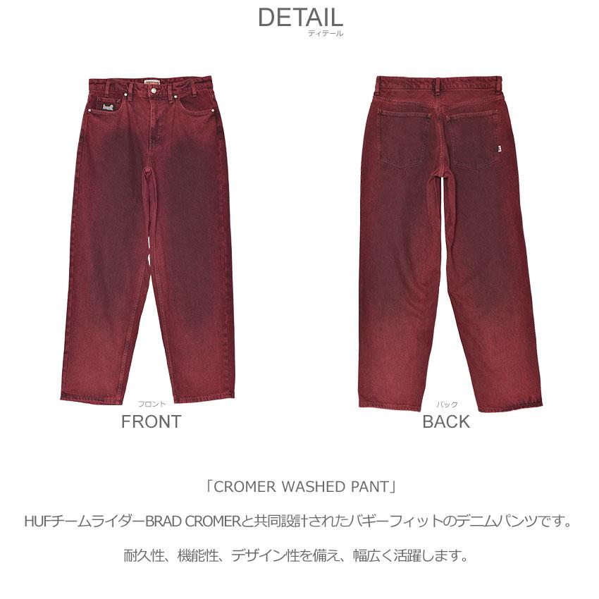 HUF（ハフ） デニムパンツ メンズ CROMER WASHED PANT HUF PT00310 
