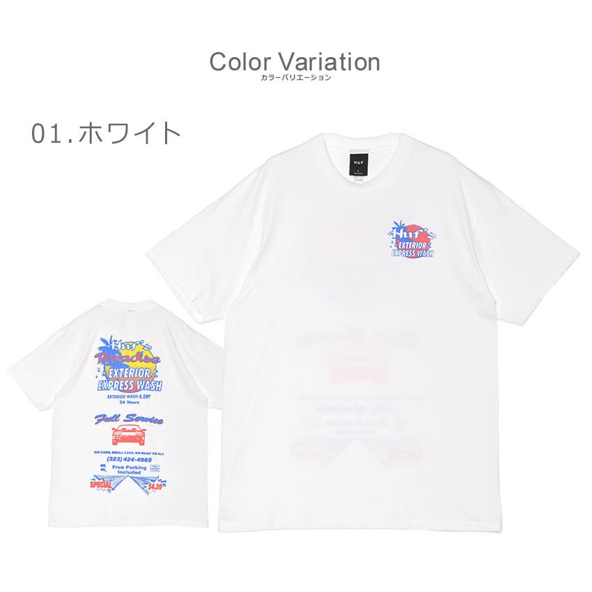 HUF（ハフ） （ネコポス配送） 半袖Tシャツ メンズ FULL SERVICE S/S