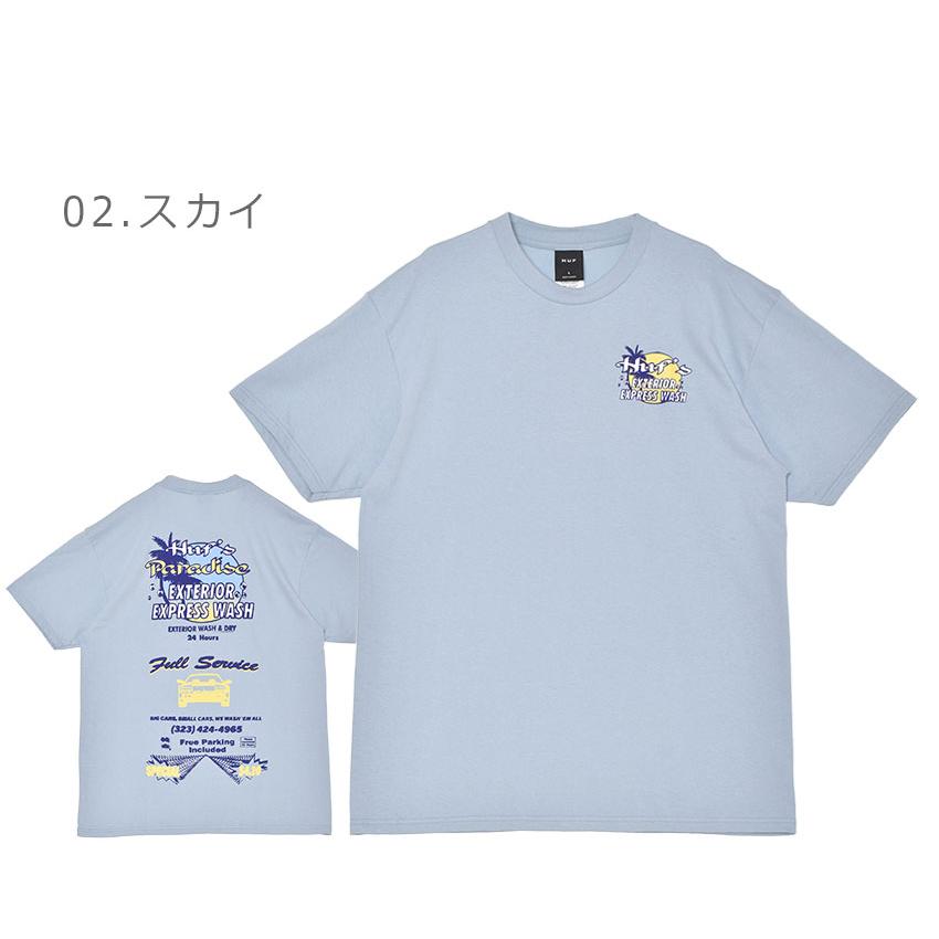 HUF（ハフ） （ネコポス配送） 半袖Tシャツ メンズ FULL SERVICE S/S