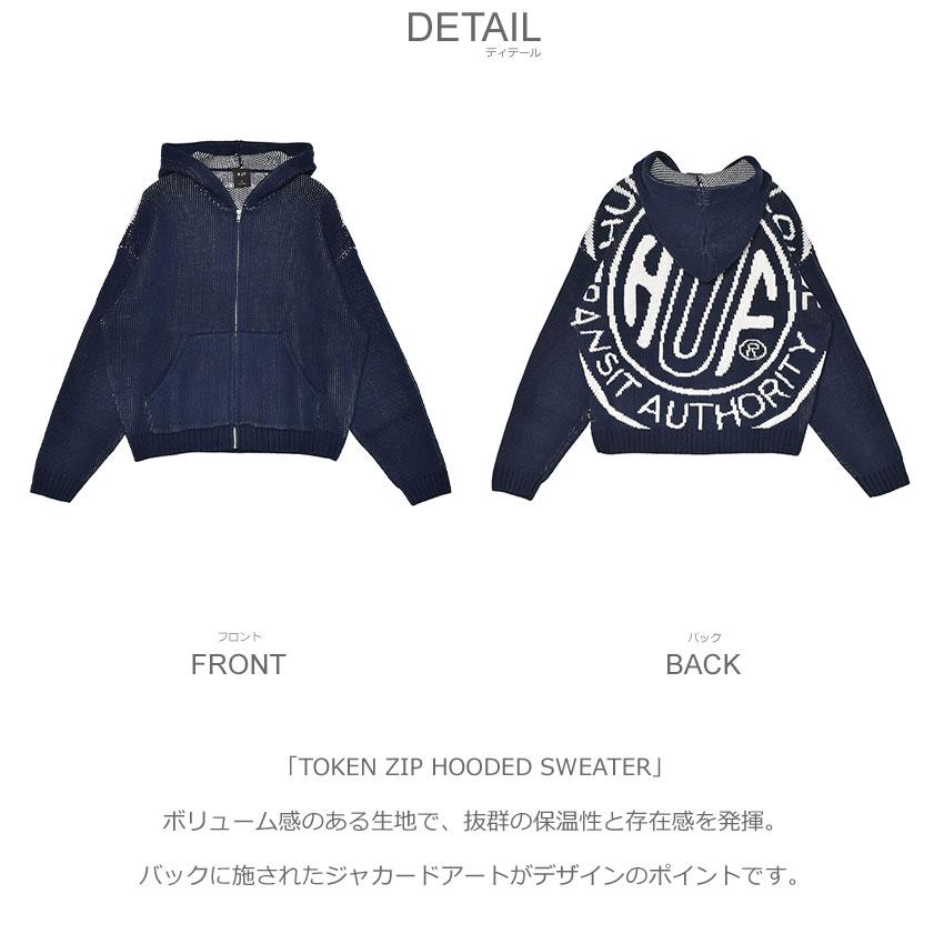 HUF パーカー　XL HUF eightynine WASHED FULL ZIP HOODIE｜HOODIES（パーカー）｜【公式