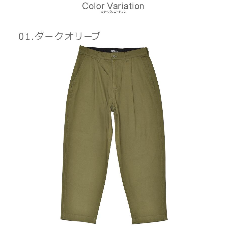 HUF  ボトムス HUF（ハフ） パンツ HUF BOYD PANT ボトムス パンツ ワイドパンツ