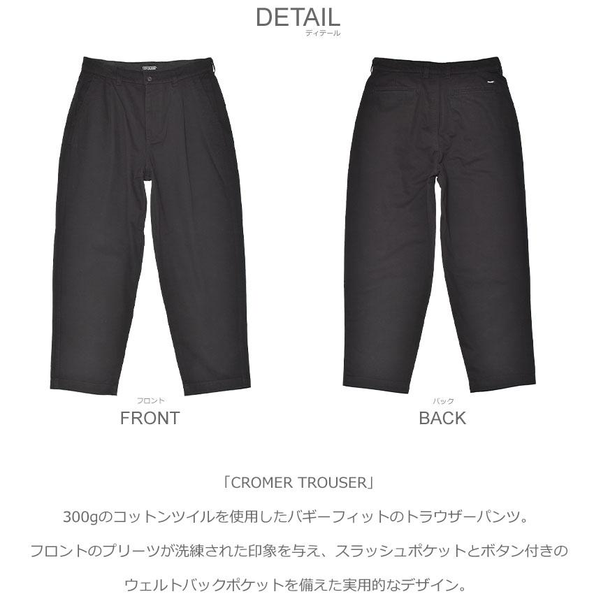 HUF  ボトムス HUF（ハフ） パンツ HUF BOYD PANT ボトムス パンツ ワイドパンツ