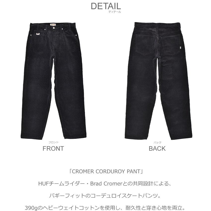 HUF（ハフ） ボトムス メンズ レディース CROMER CORDUROY PANT HUF