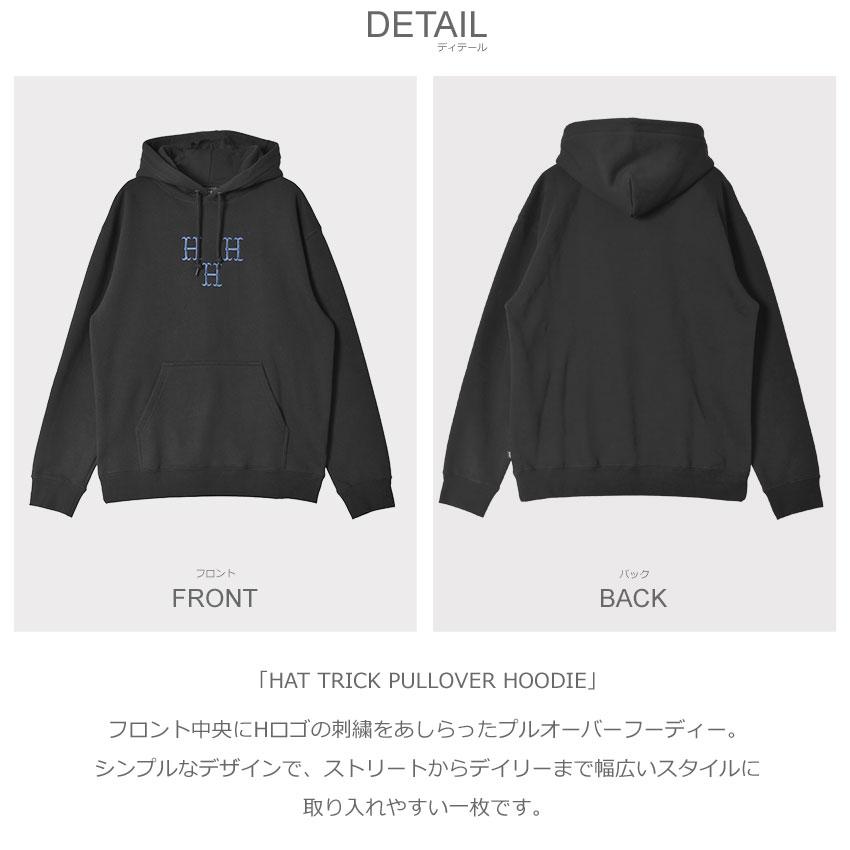 HUF/ハフ PF00615 HAT TRICK HOODIE プルオーバーパーカー【RM0032-008】 214 HUF（ハフ） パーカー メンズ HAT TRICK PULLOVER HOODIE HUF PF00615