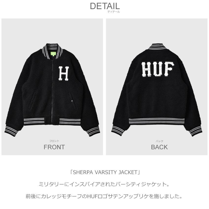 HUF 送料無料 ハフ アウター メンズ レディース SHERPA VARSITY JACKET 