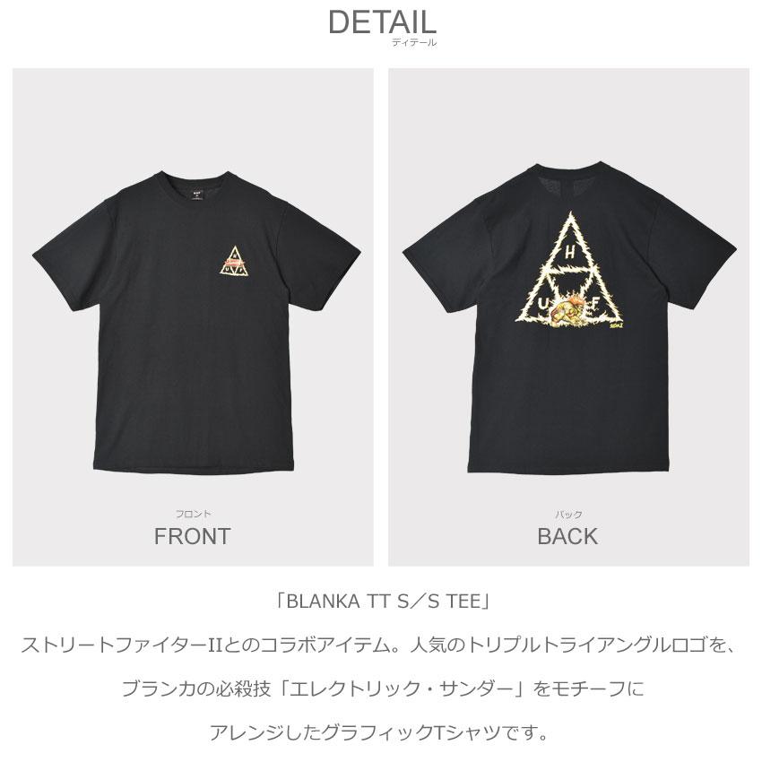 HUF（ハフ） 半袖Tシャツ メンズ BLANKA TT S／S TEE HUF TS01554