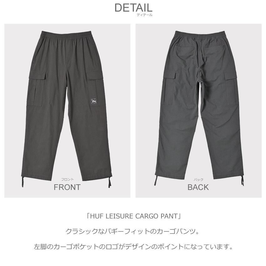 HUFブラックカーゴパンツ HUF（ハフ）の「HUF CHAINSAW CARGO PANT / HUF カーゴパンツ