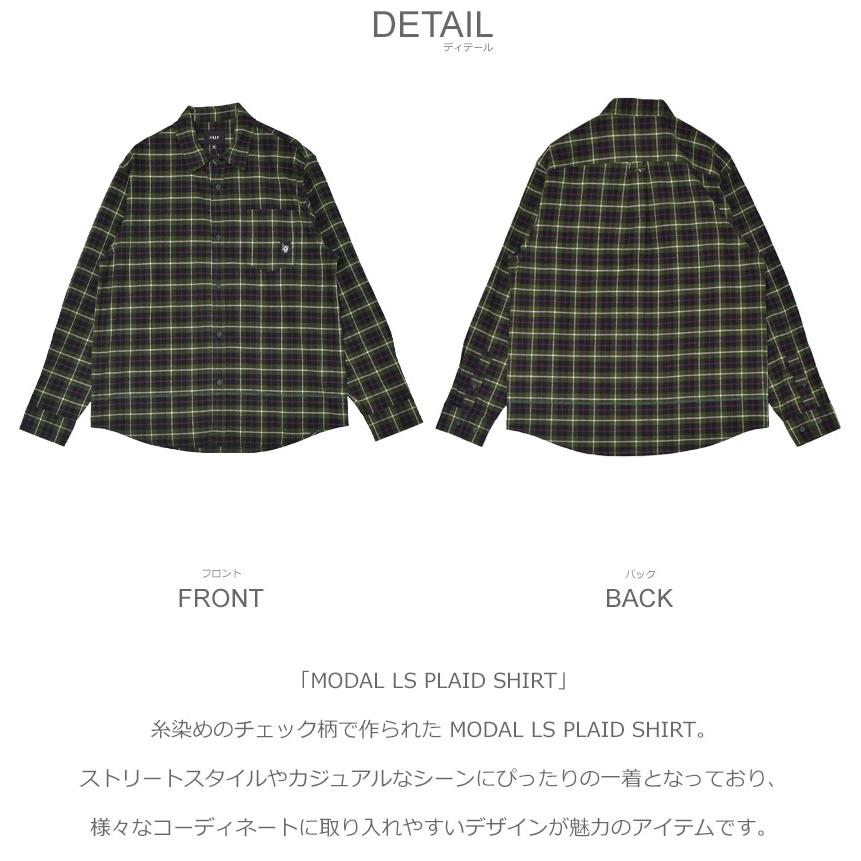 HUF（ハフ） 長袖シャツ メンズ MODAL LS PLAID SHIRT HUF BU00221 