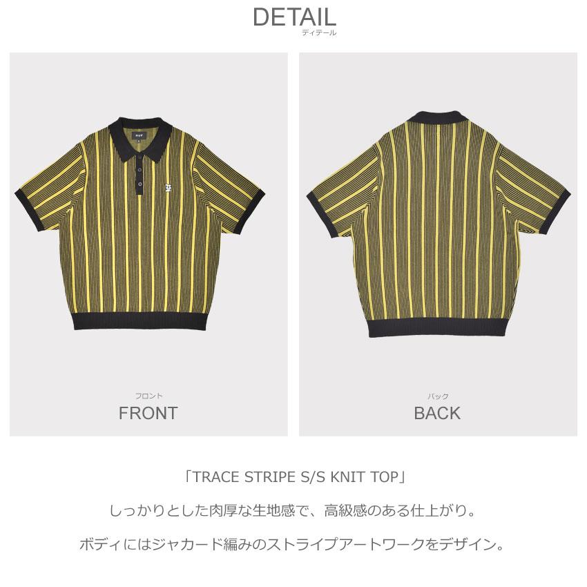 HUF（ハフ） ニットポロシャツ メンズ TRACE STRIPE S／S KNIT TOP HUF 
