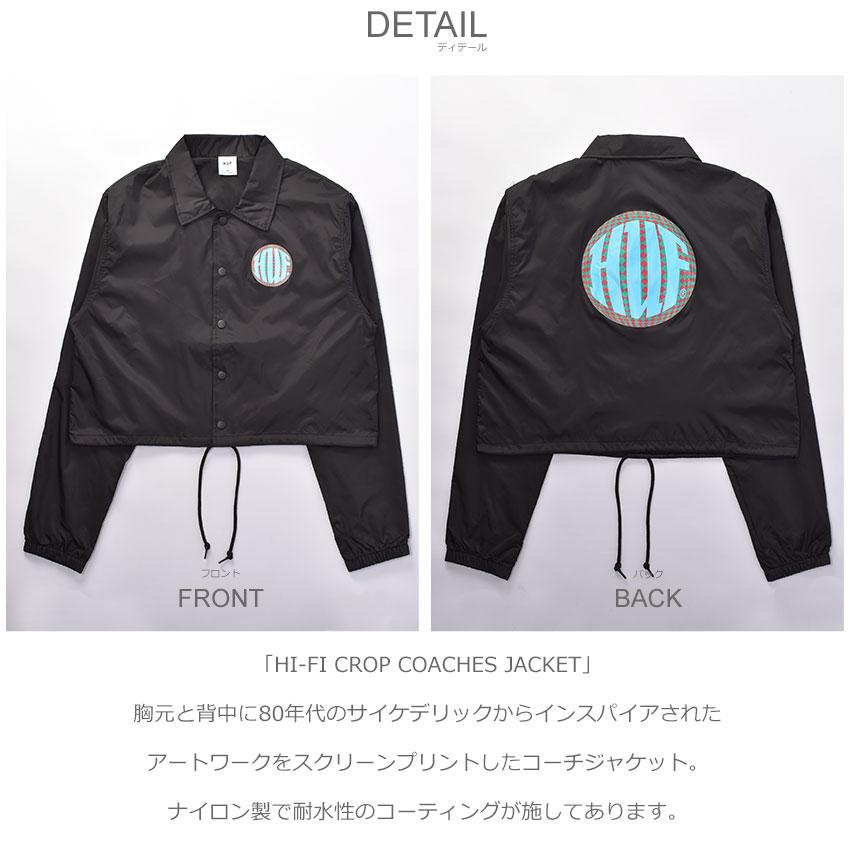 ハフ コーチジャケット レディース HUF WJK0011 ジャケット クロップド クロップド丈 耐水 アウター | HUF | 01