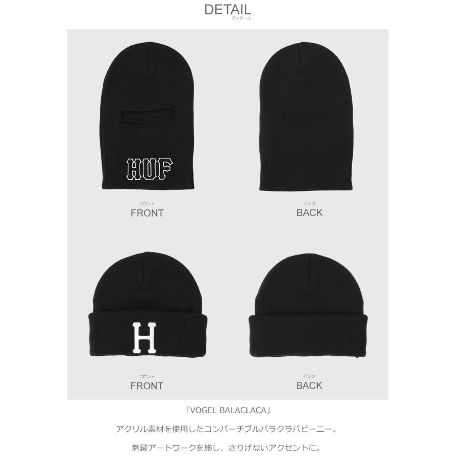 HUF（ハフ） （ネコポス配送） ニット帽 メンズ レディース VOGEL