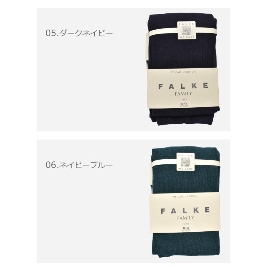 FALKE（ファルケ） タイツ レディース FAMILY TIGHTS FALKE 48790