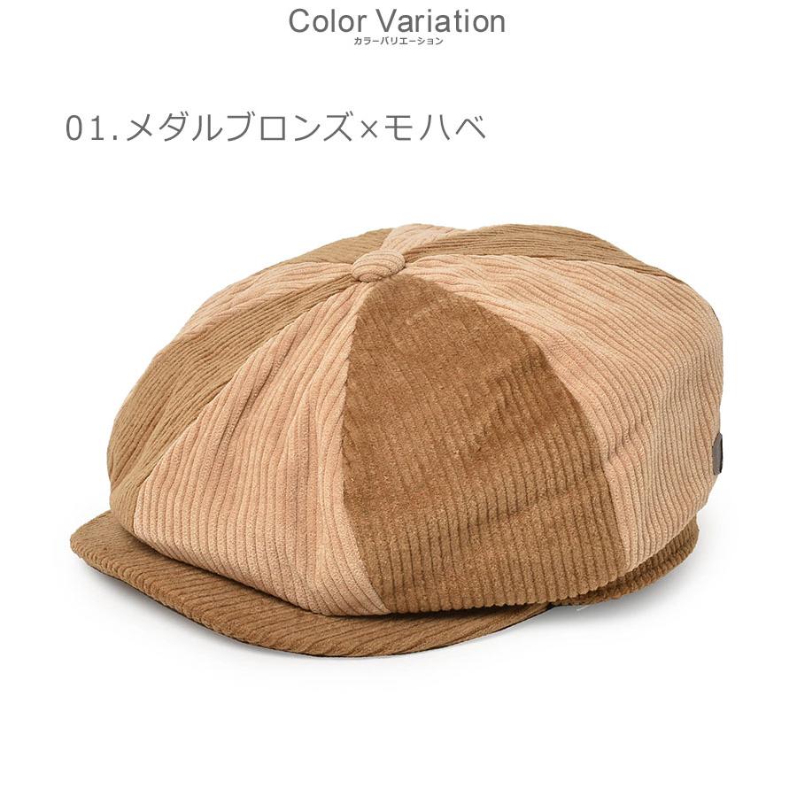 BRIXTON（ブリクストン） 帽子 メンズ レディース BROOD BAGGY SNAP