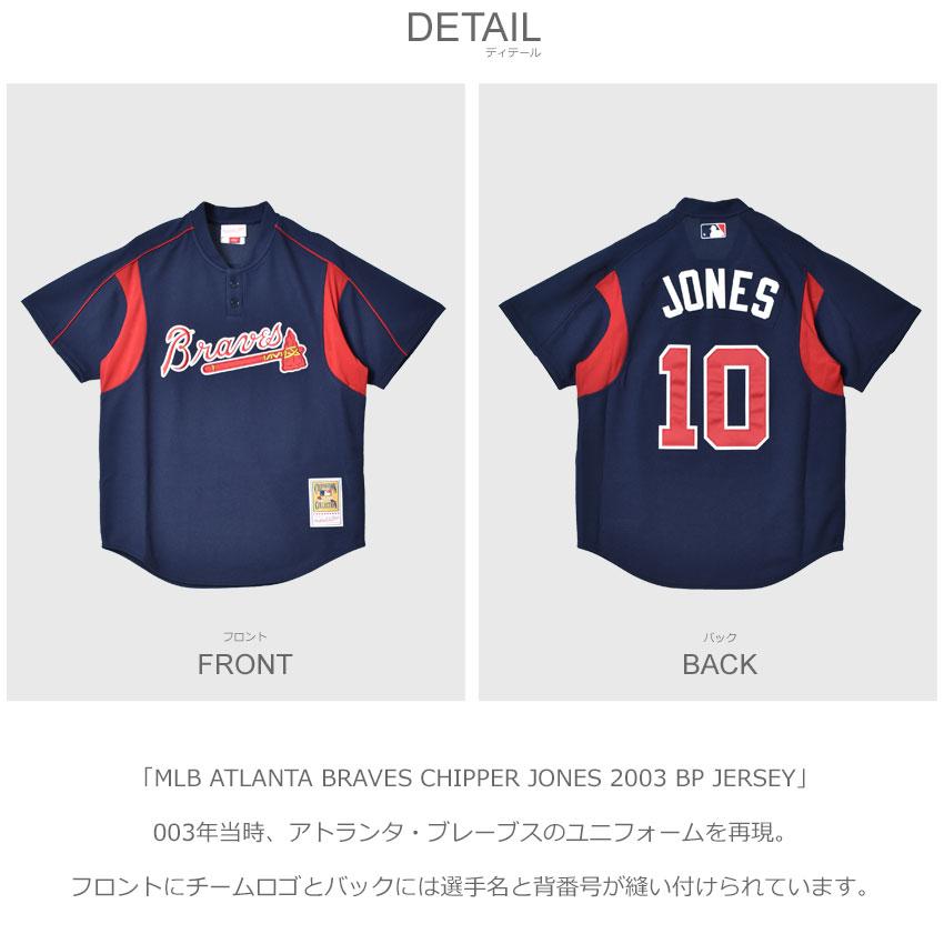 送料無料 ミッチェルアンドネス ユニフォーム メンズ MITCHELL & NESS ABPJ3334-ABR03CJONAVY ネイビー 紺 レッド : 23820100 : Z-CRAFT ヤフーショッピング店 - 通販 - Yahoo!ショッピング 送料無料 ミッチェルアンドネス ユニフォーム メンズ MITCHELL & NESS ABPJ3334-ABR03CJONAVY ネイビー 紺 レッド : 23820100 : Z-CRAFT ヤフーショッピング店 - 通販 - Yahoo!ショッピング