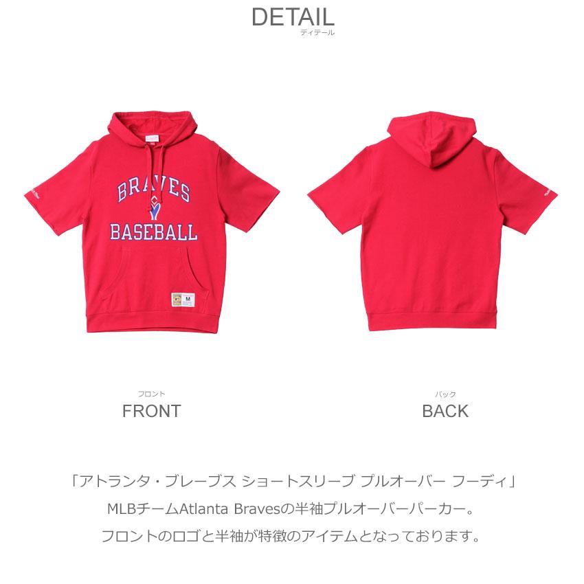 Mitchell&Ness 送料無料 ミッチェルアンドネス プルオーバー