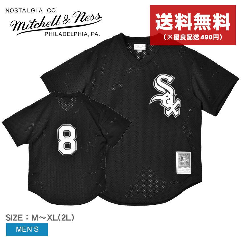 Mitchell&Ness（ミッチェルアンドネス） ユニフォーム メンズ ボー