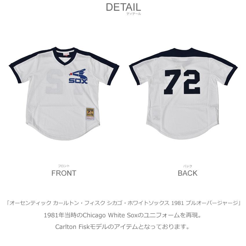 Mitchell&Ness（ミッチェルアンドネス） ゲームシャツ メンズ