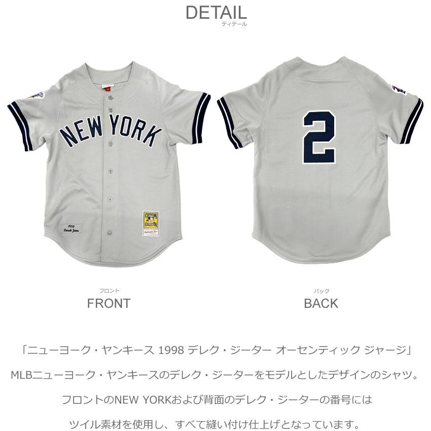 Mitchell&Ness（ミッチェルアンドネス） ミッチェル＆ネス