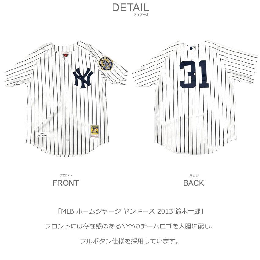 Mitchell&Ness（ミッチェルアンドネス） ミッチェル＆ネス