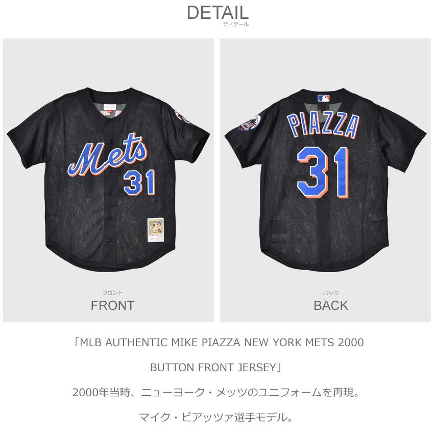 Mitchell&Ness（ミッチェルアンドネス） ユニフォーム メンズ MITCHELL 