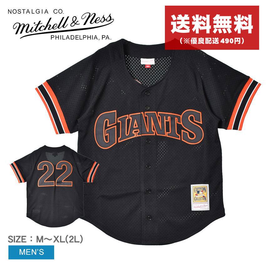 Mitchell&Ness（ミッチェルアンドネス） ユニフォーム メンズ MITCHELL
