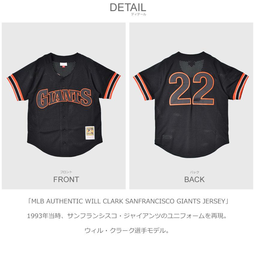 ミッチェルアンドネス ユニフォーム メンズ MITCHELL ＆ NESS ABPJ3101-SFG93WCLBLCK 爆買