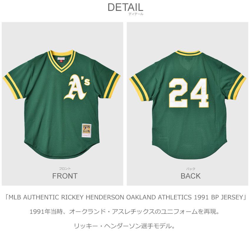 オークランドアスレチックス　オーセンティックユニフォーム　ラッセルアスレチック Mitchell&Ness（ミッチェルアンドネス） ユニフォーム メンズ MITCHELL