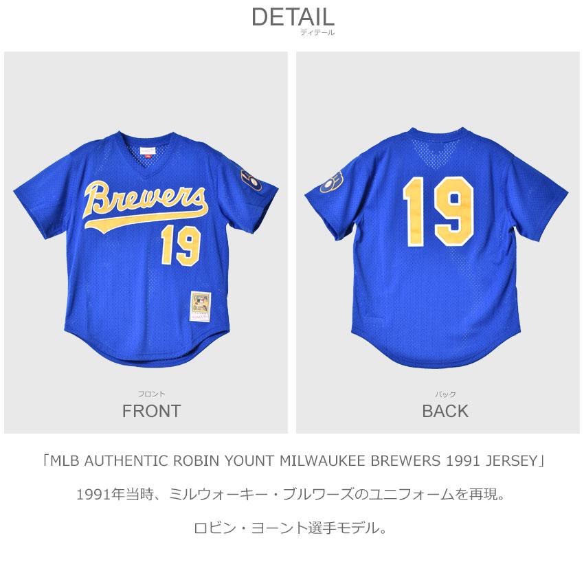Mitchell&Ness（ミッチェルアンドネス） ユニフォーム メンズ MITCHELL