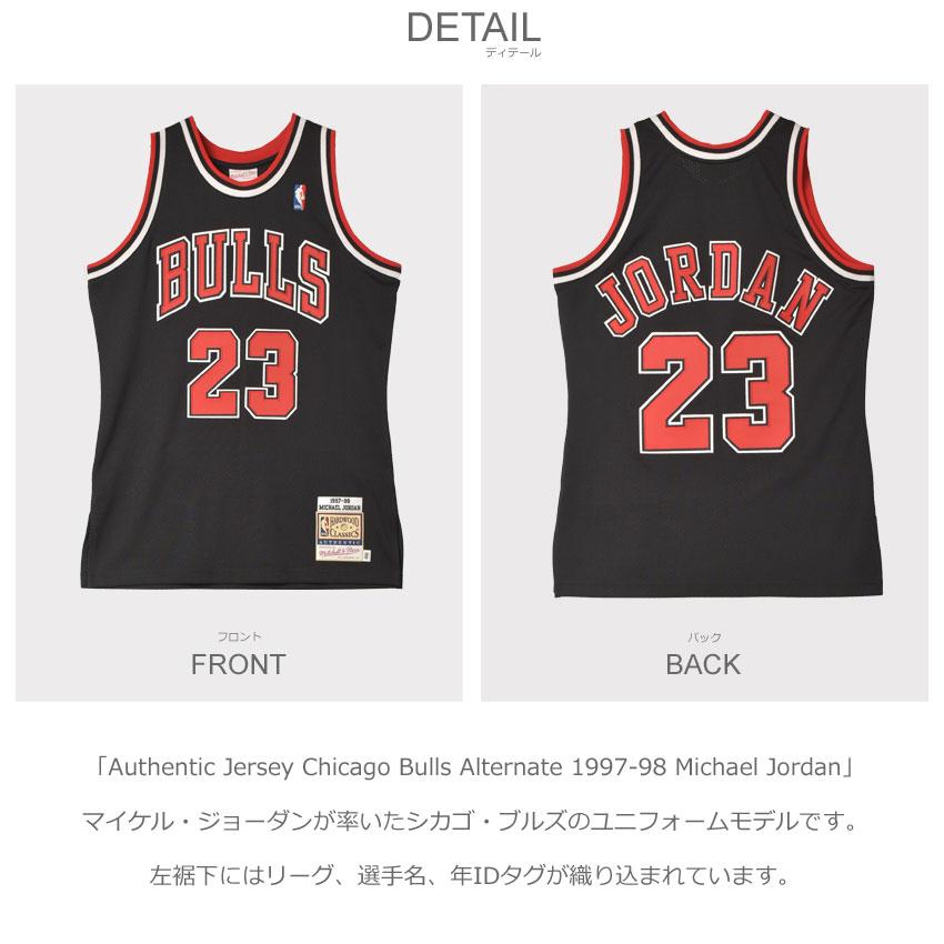 Mitchell&Ness SALE ミッチェル&ネス ユニフォーム メンズ Mitchell&Ness SALE ミッチェル&ネス ユニフォーム メンズ